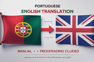 translate business and marketing content portuguese to english