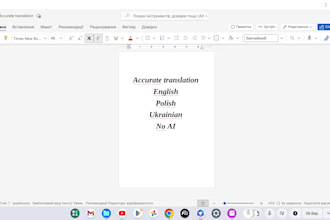 provide a good ukrainian to english translation