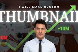 design the best custom thumbnails