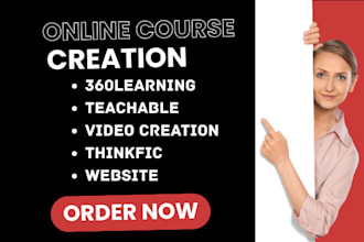setup online course creation 360learning thinkfic teachable video course website