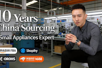 be your expert china sourcing agent for small home appliances and electronics