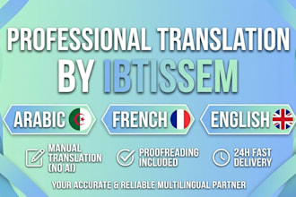 translate between arabic french and english