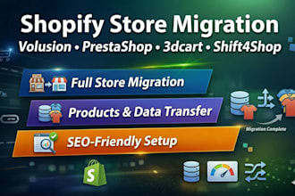 migrate your store to shopify from volusion, prestashop, 3dcart, or shift4shop