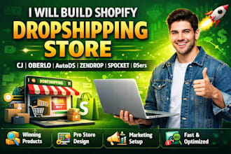 build shopify dropshipping store via cj oberlo autods zendrop spockets dsers