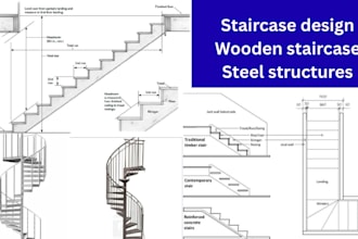 do steel or wooden staircase design drawings or calculations
