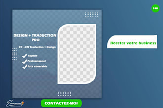 design professional  and translate english to french fast