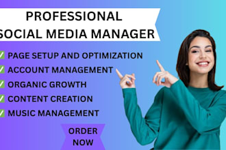 manage and grow your music social media pages professionally