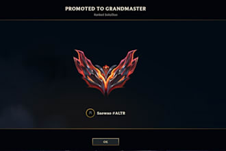 offer a session of coaching for league of legends jungle