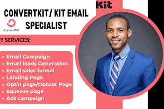 setup convertkit email sequence kit course sales funnel contact kit landing page