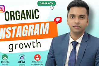 organically unfollow your following