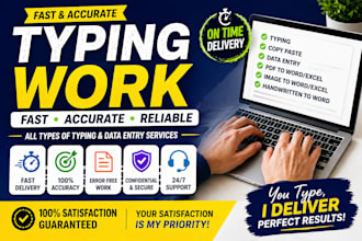 do small data entry tasks and manual typing work