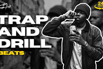 make beat trap, detroit and drill