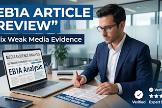review your eb1a media evidence and improve your article for uscis