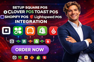 setup square pos clover pos toast pos shopify pos lightspeed pos integration