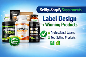 do sellfy sellvia shopify supliful supplements label design add winning product
