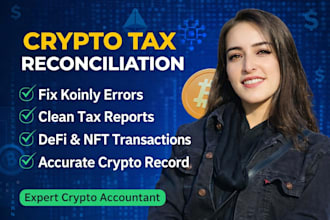 clean and reconcile your crypto tax software data