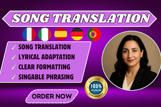 translate adapt song lyrics from english to italian japanese portuguese german