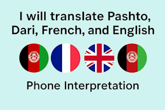 translate pashto, dari, french, and english