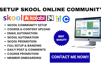 setup skool online community, skool community setup, skool community manager