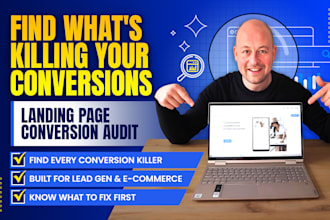 audit your landing page with guided analysis