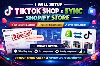 setup tiktok shop fix rejected product listing suspension sync shopify store