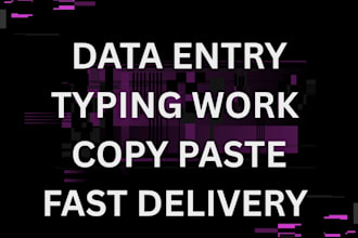 do data entry fast