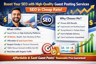 do guest post on all niche site at cheap rates with seo