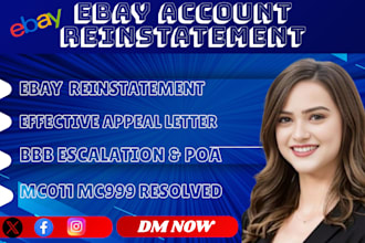 do ebay account reinstatement ebay suspension ebay mc011, mc999 appeal letter