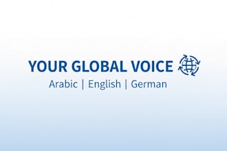 english to arabic translation