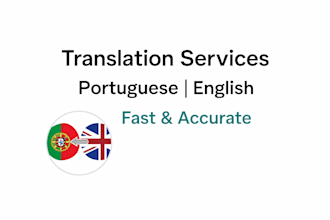 translate portuguese to english and english to portuguese