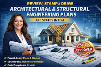 provide pe stamp, architectural stamp and city permit plans
