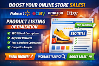 do walmart marketplace ebay amazon etsy store seo product listing optimization