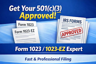 file 501c3 and form 1023 or 1023 ez