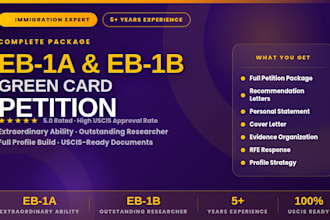 build your full eb1a and eb1b green card academic profile petition