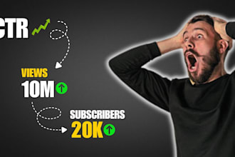 design a great youtube thumbnail