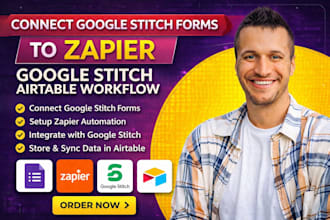 connect google stitch form zapier stitch airtable workflow stitch migration