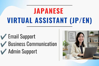 be your japanese bilingual virtual assistant jp en