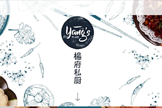 build wix website for restaurant