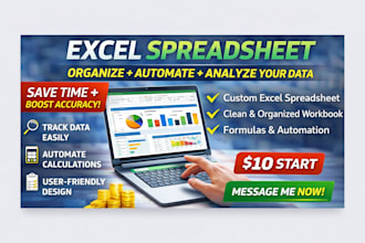 build excel spreadsheet to track data and improve accuracy