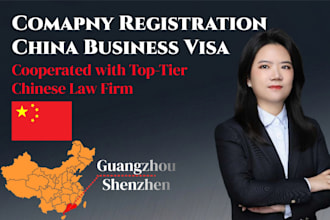 support you on china visa and company registration