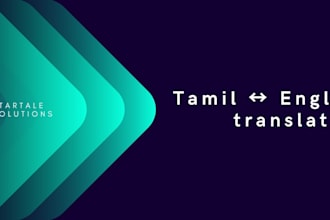 do translate english to tamil or tamil to english professionally