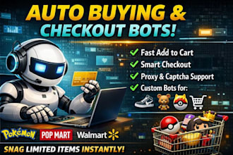do auto buying bot checkout bot shopping bot pokemon bot popmart bot walmart bot