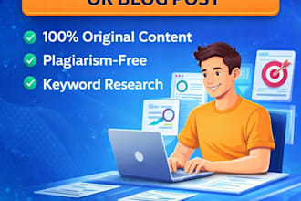 write high quality SEO articles