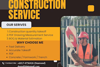do constrution quantity takeoff and material estimation