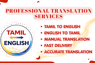 do tamil to english and english to tamil translation manually