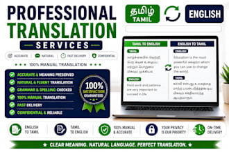 do tamil to english and english to tamil translation manually