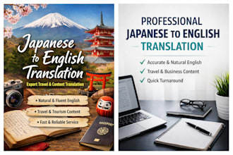 translate japanese tourism or travel content into english