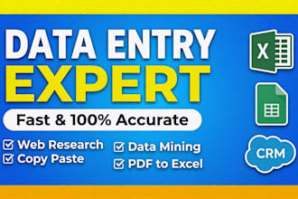 do shopify product data entry
