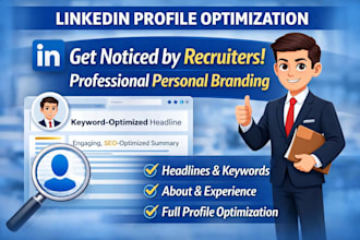 optimize your linkedin profile for jobs and personal branding