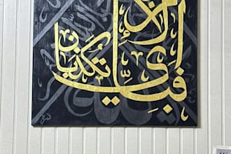 create custom islamic calligraphy canvas art with gold acrylic